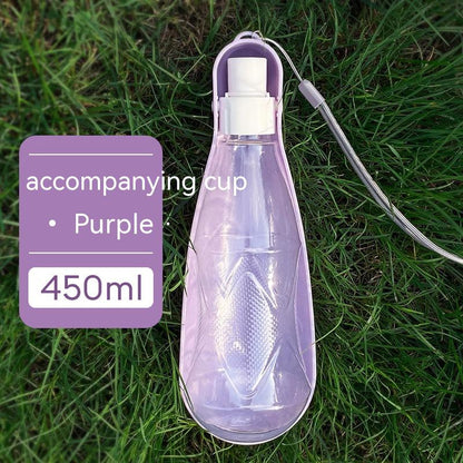Portable Folding Dog Water Bottle - 550ml Large Capacity for Outdoor Adventures with Your Medium to Large Dog